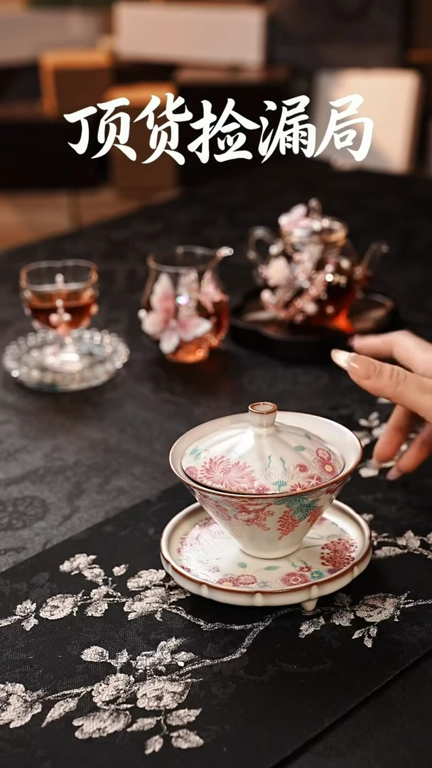 浣泥精选好物@@@@@@