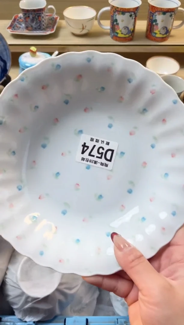 【闪购商品】杯瓷器瓷器瓷器瓷器574