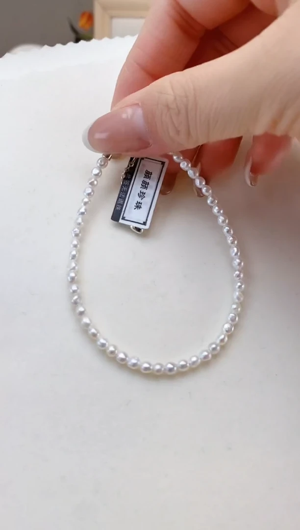 【闪购商品】淡水珍珠项链银S925镶嵌小巴洛克手串