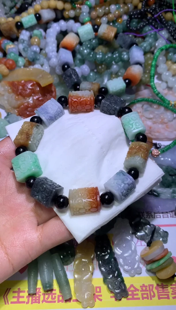 【闪购商品】定制翡翠未镶嵌MJX035590