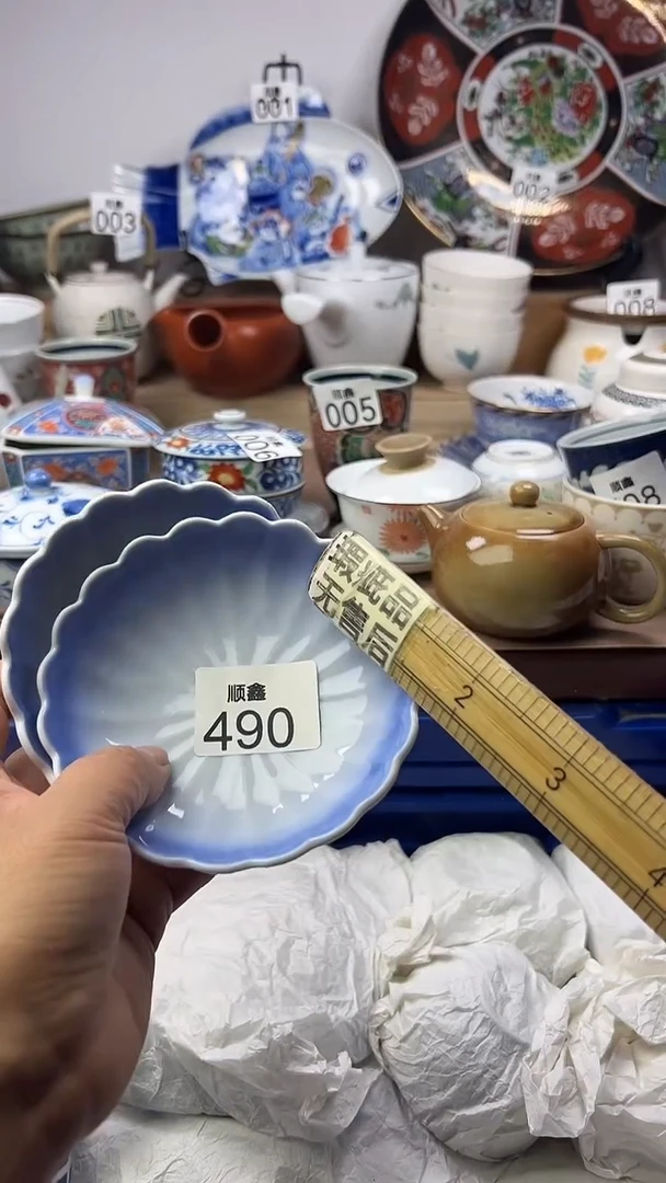 呆****?顺鑫工艺品店闪购