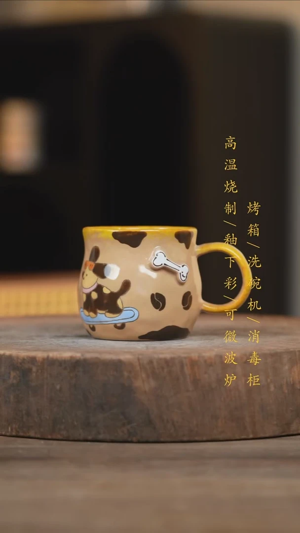 瓷片景德镇高温釉下彩（食品级）