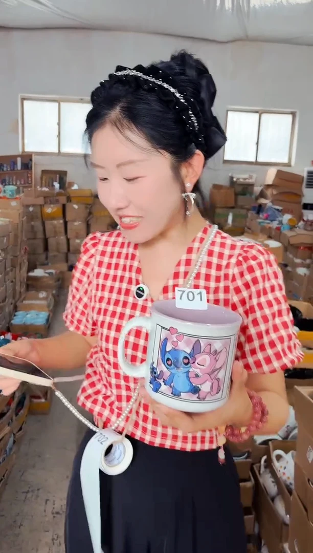 高温炻瓷701【尾单全品】1只装