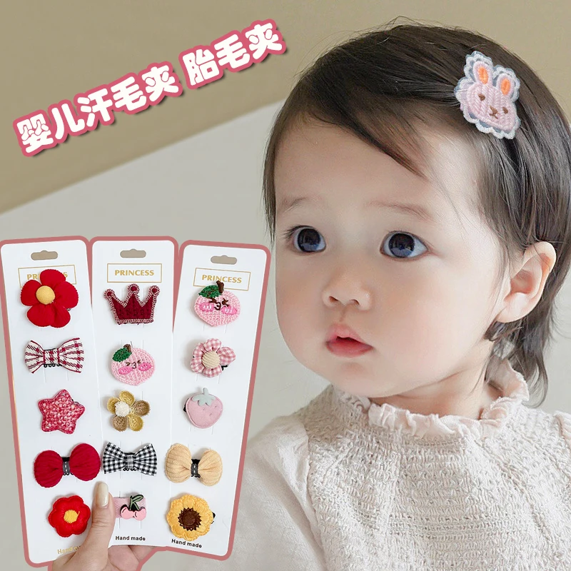 婴幼儿碎发夹儿童可爱超萌汗胎毛夹子小女孩不伤发卡宝宝头饰J
