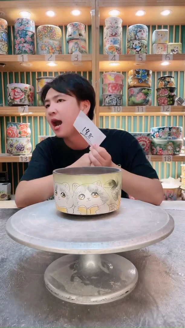 瓷片默认微瑕一物一拍0927-012