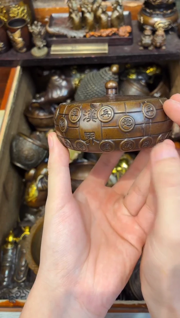 B琦琦古铜专属高端精品