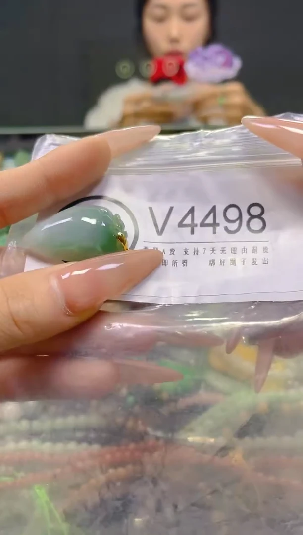 颈饰未镶嵌翡翠/V/翡翠A货，一件也是批发价