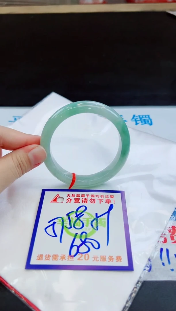 未镶嵌手镯翡翠天然缅甸翡翠A货！A货！A货！A货！A货！