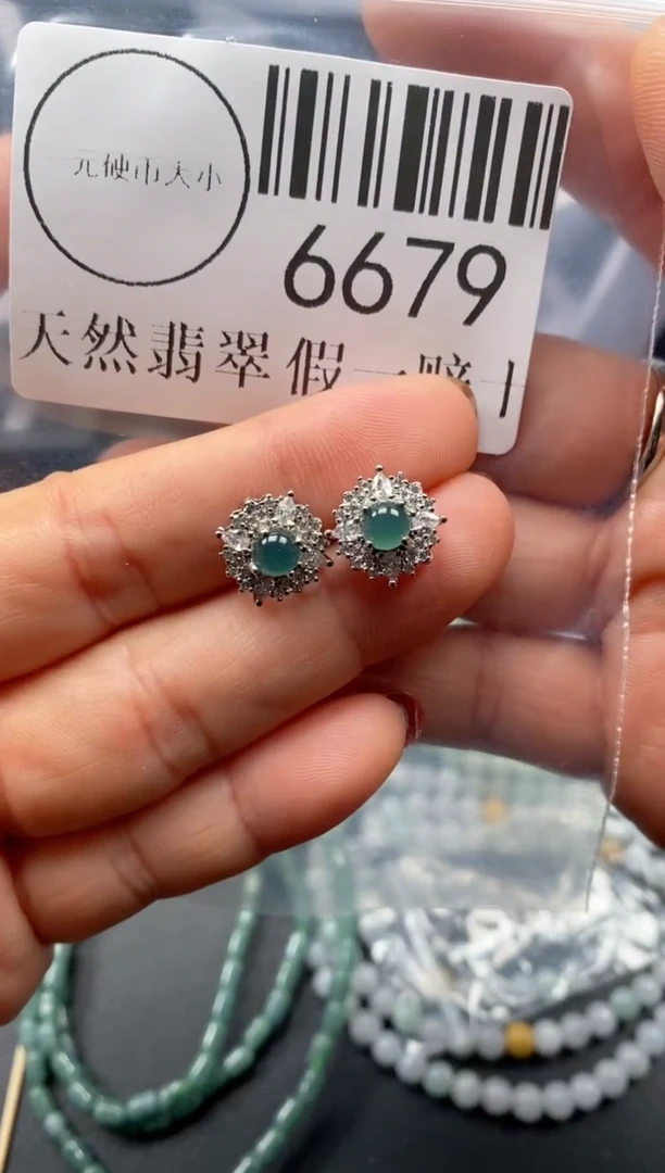 吊坠(不含链)未镶嵌翡翠6679