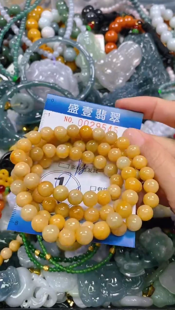 颈饰未镶嵌翡翠闪购0029545