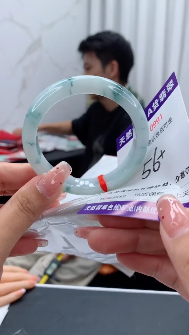 未镶嵌手镯翡翠天然缅甸A货翡翠