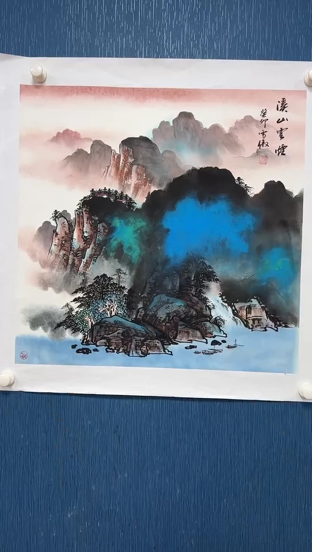 国画李雪傲-书法/绘画2