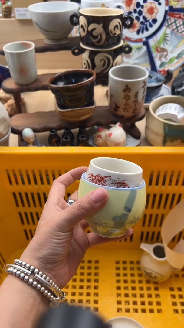 499默认微瑕，满20元包邮