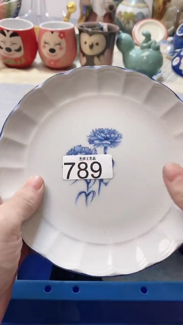 瓷片小****?789瓷片瓷片瓷片瓷片