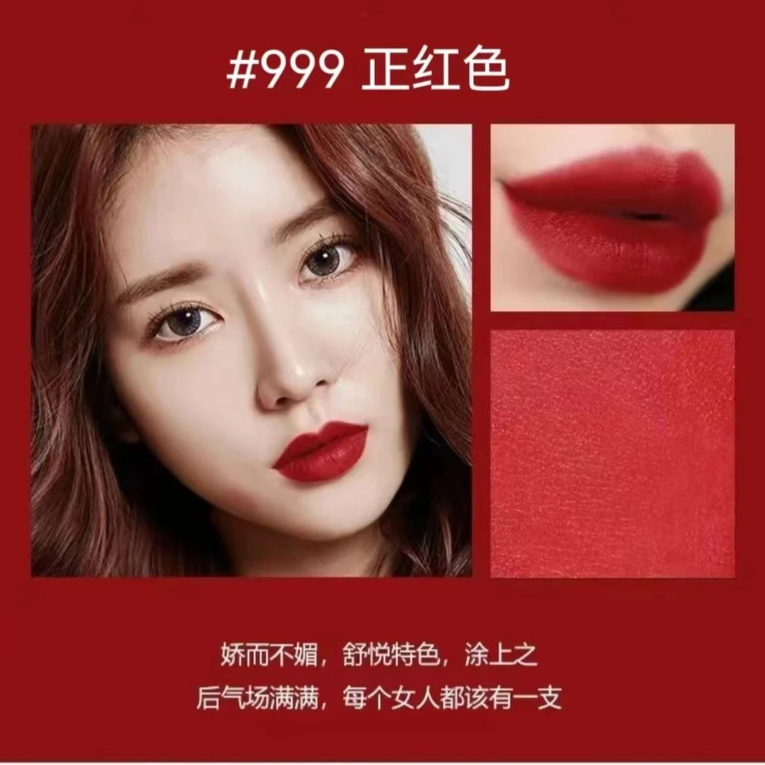 【520活动】正品哑光丝绒口红防水不掉色唇膏保湿不沾杯网红同款
