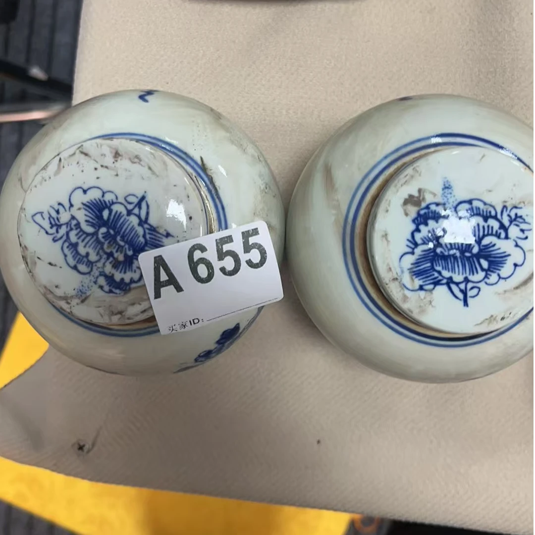 A655盛京文物商店/甄选/一对