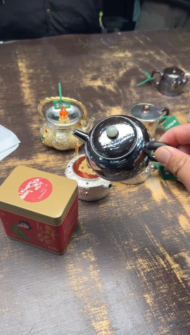 【闪购商品】/呆坐玄紫锤纹如意圆融壶