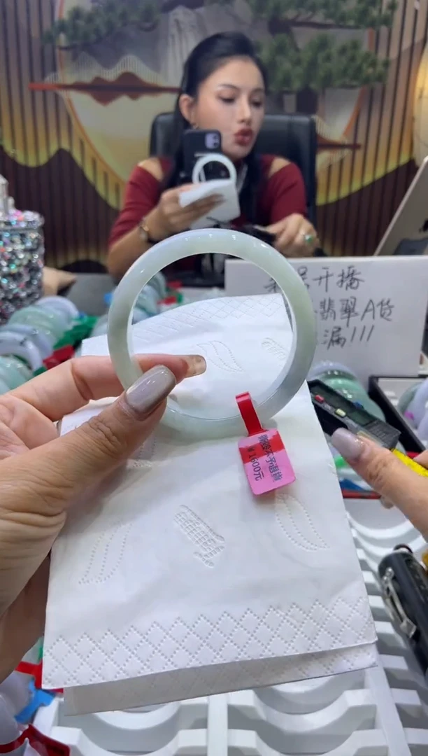 未镶嵌手镯翡翠00007879