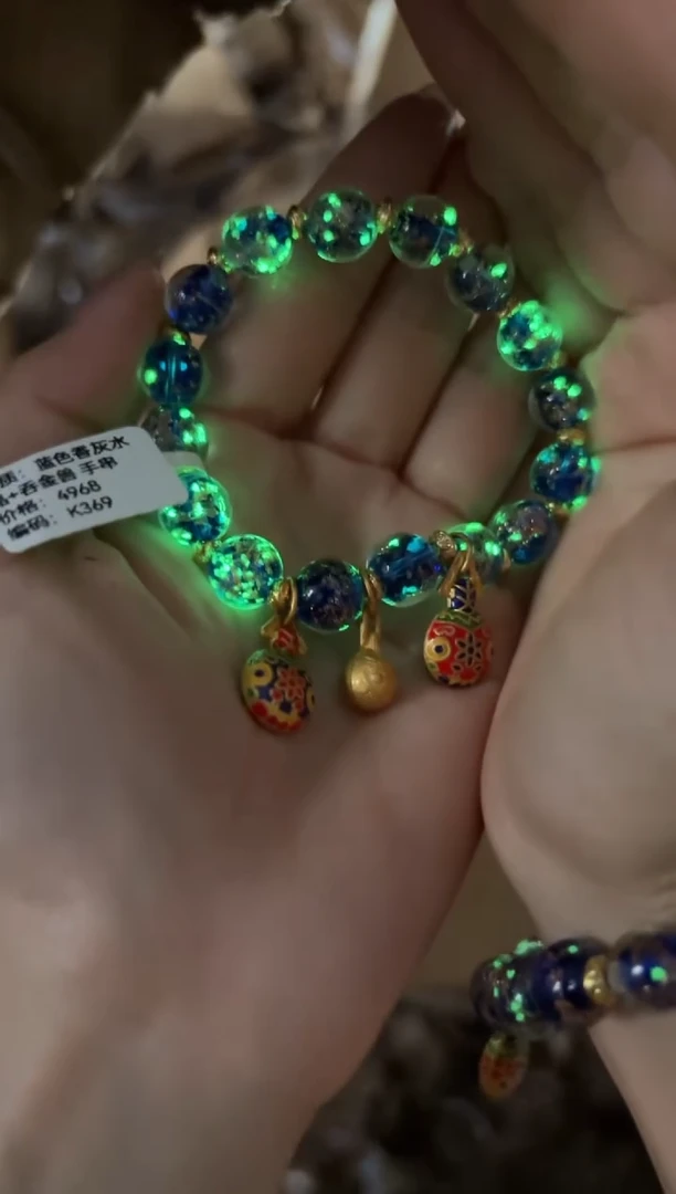 大檀精品手串《无礼盒》