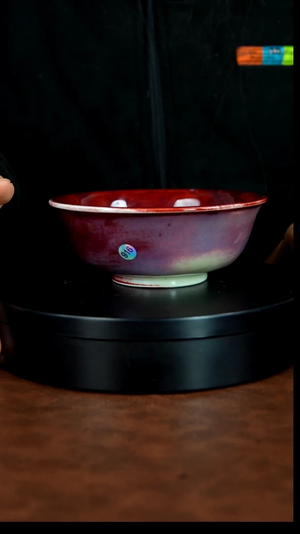 916号/禹州神垕特产】原矿原产地钧瓷茶具