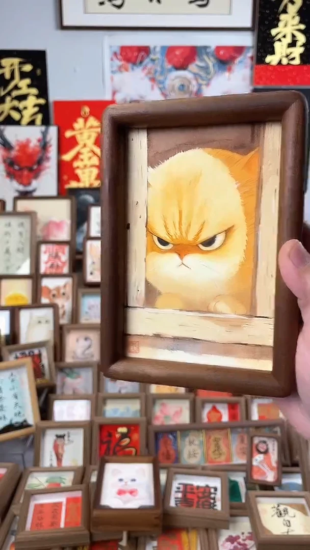 【闪购商品】国画纯手绘书法绘画作品