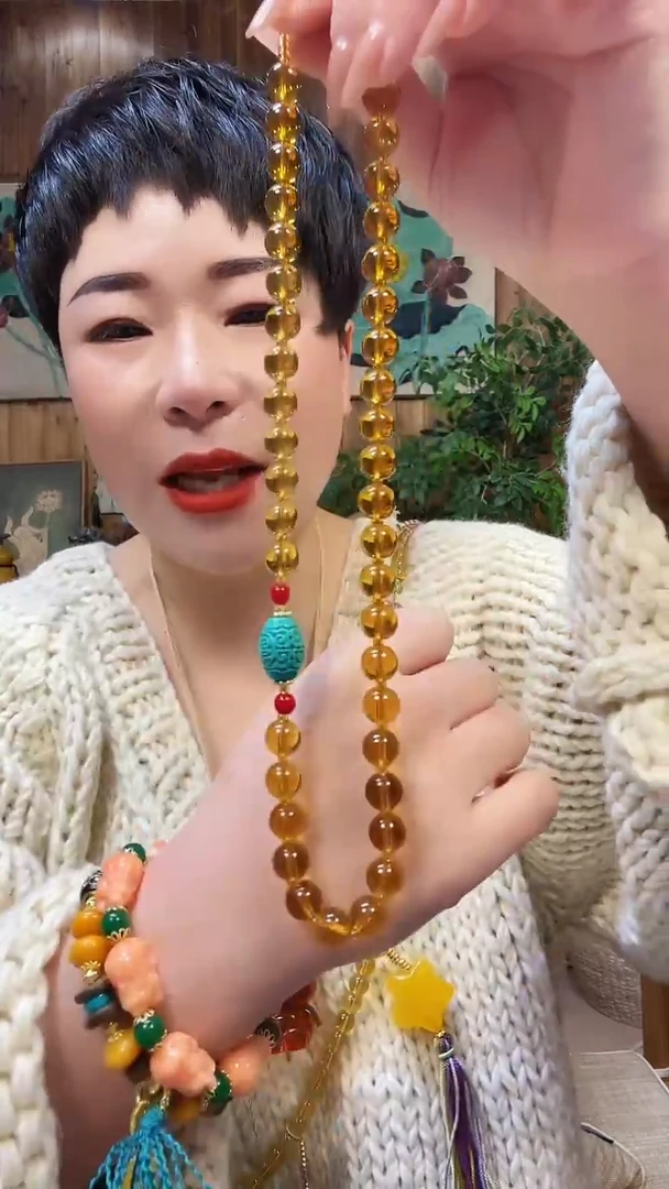 【闪购商品】黄晶颈饰未镶嵌00000000490