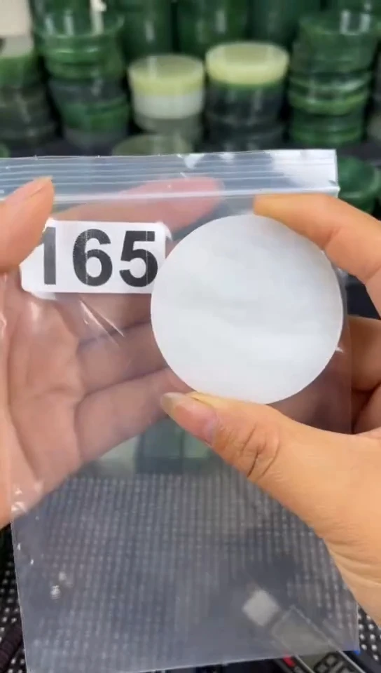 和田玉未镶嵌珠宝半成品镯芯