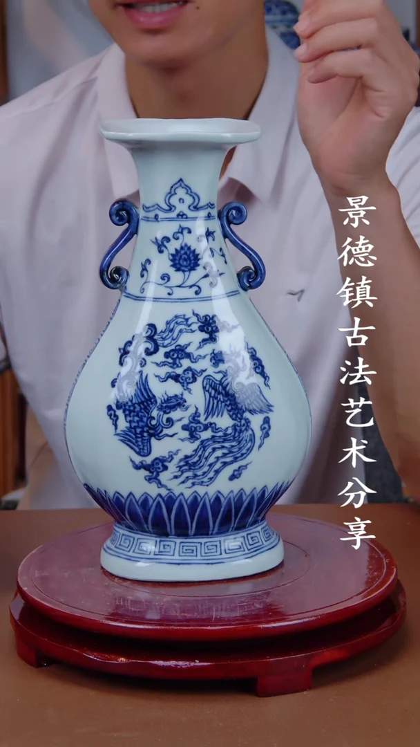 瓶景德镇手工手绘陶瓷摆件21