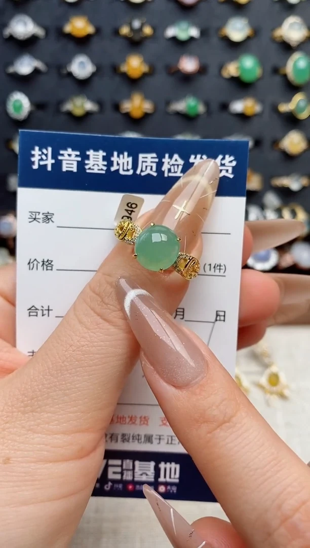 银S925镶嵌戒指翡翠.