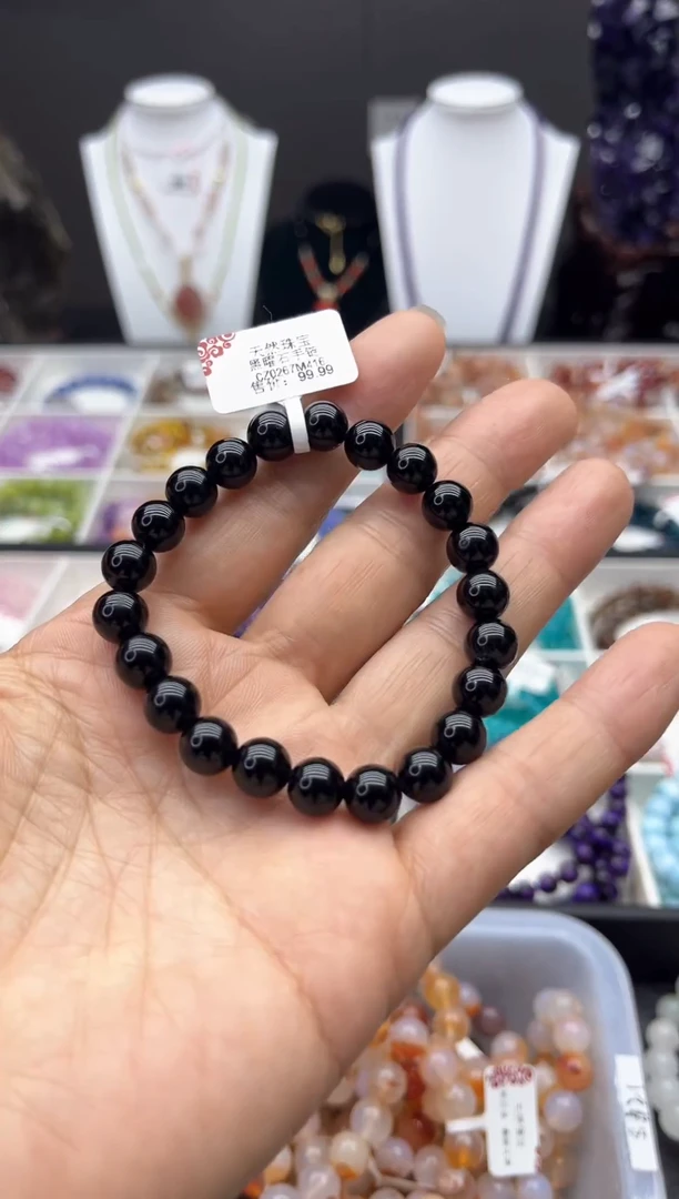 【闪购商品】水晶手链未镶嵌黑曜石手串