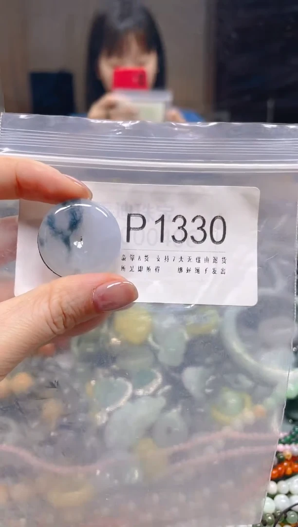 翡翠未镶嵌颈饰/P/翡翠A货一图一物