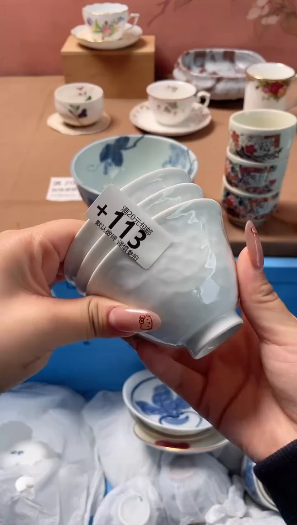 瓷片又*蓝瓷器瓷器+113
