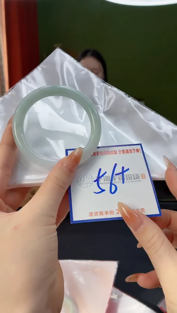 未镶嵌手镯翡翠111111111111111111111111111111