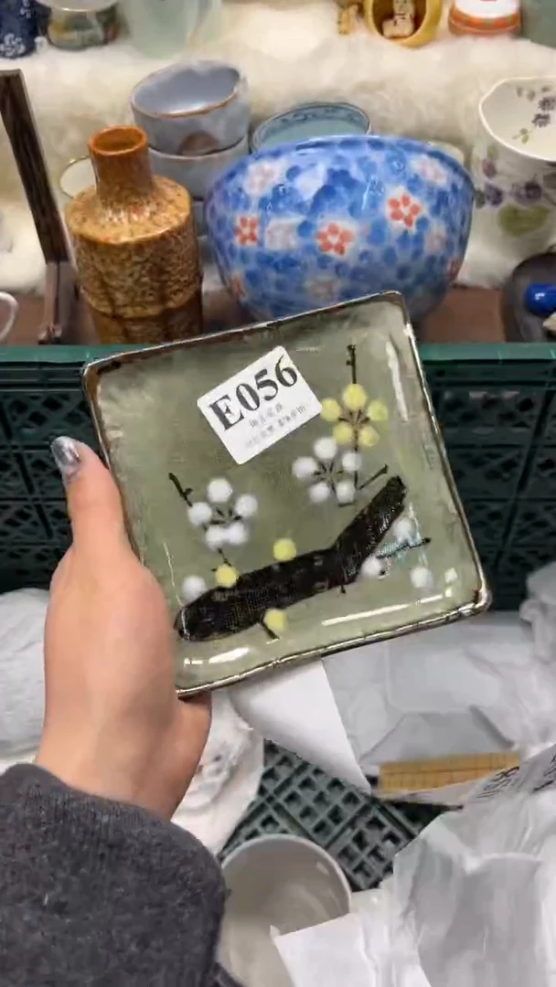 【闪购商品】瓷片          E056