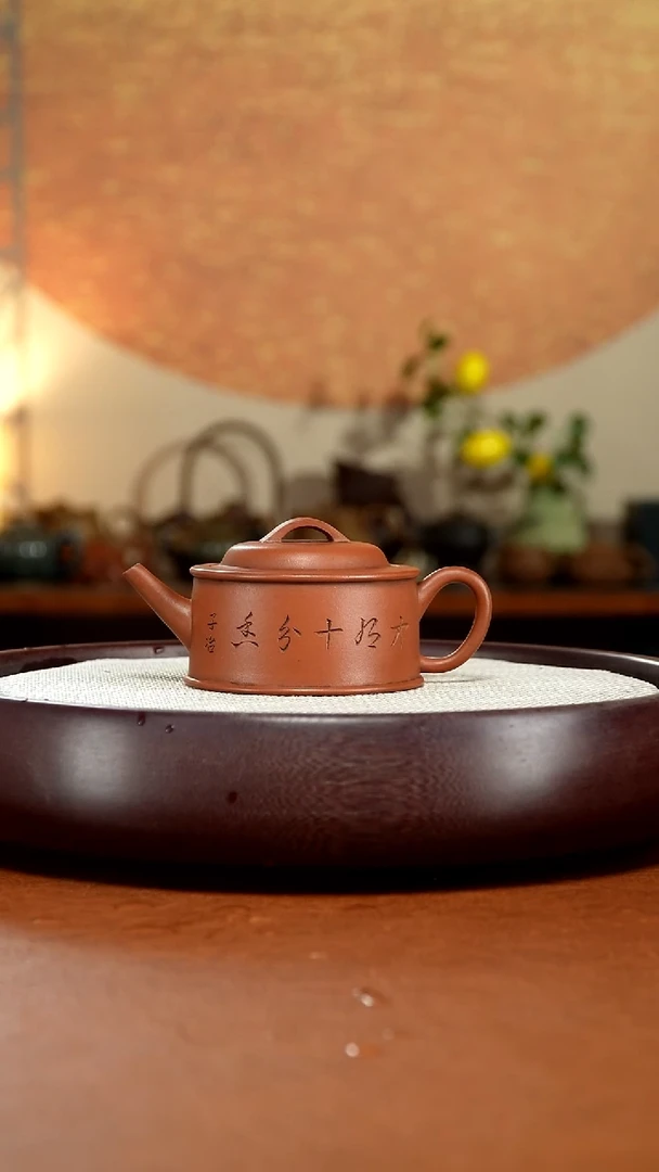 茶壶紫砂宜兴紫砂壶