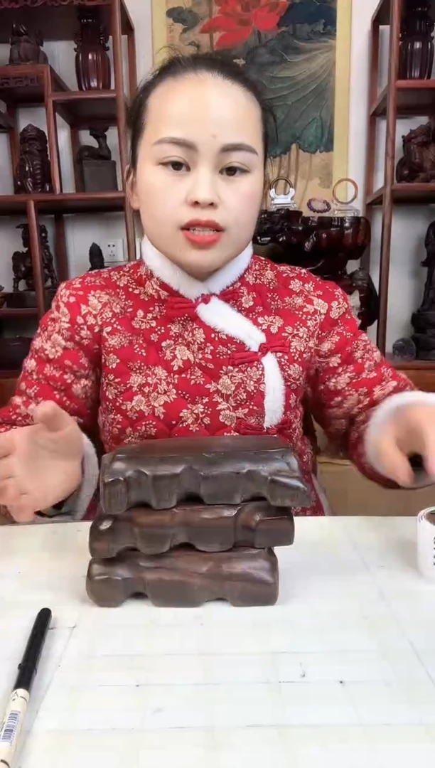 【闪购商品】木臻宝工艺随行底座