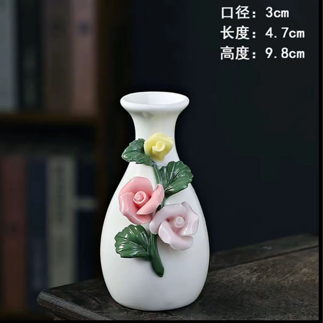 G353羊脂玉瓷手工捏花小花瓶插花小摆件茶空间装饰花瓶t陶瓷