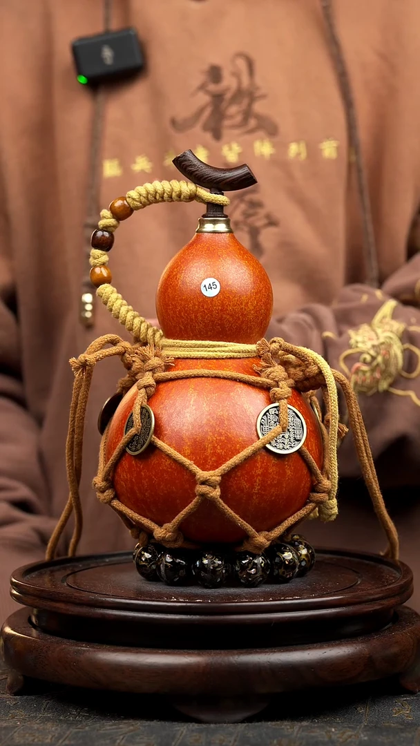 145号大漆酒葫芦一物一拍 拍拍退退限购拉黑