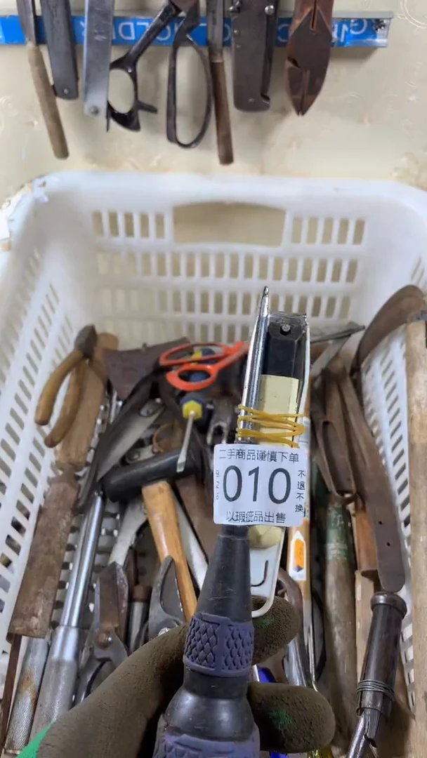 雪**原闪购链接直接付款