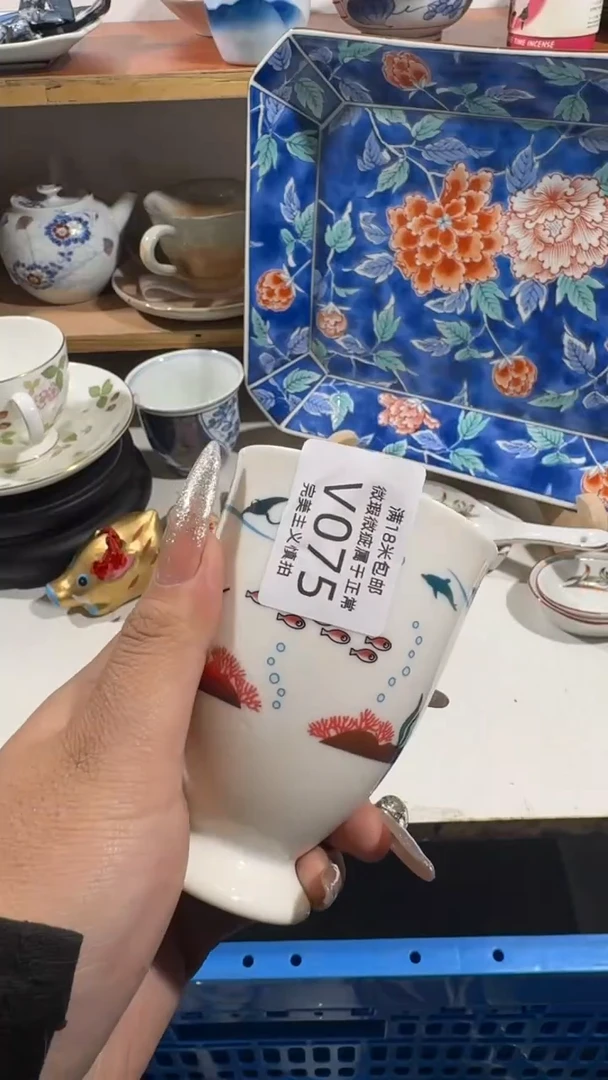 闪**️075vvvvvvvvvvvvvv
