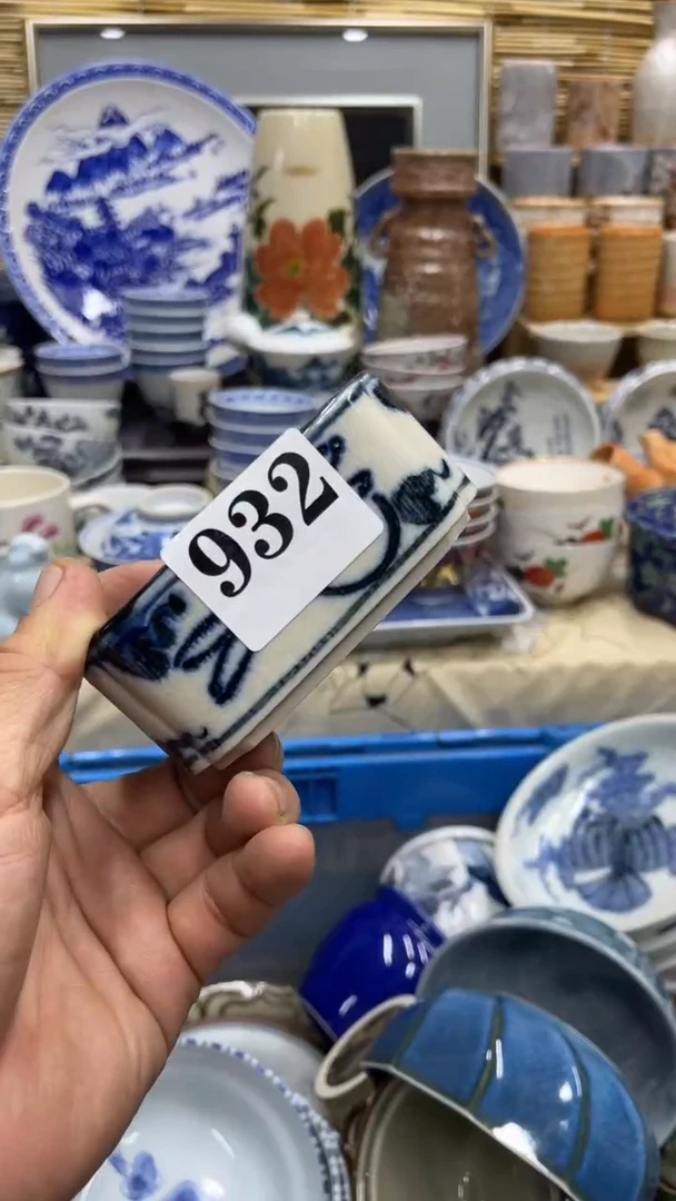 932福利发发发发发发发发