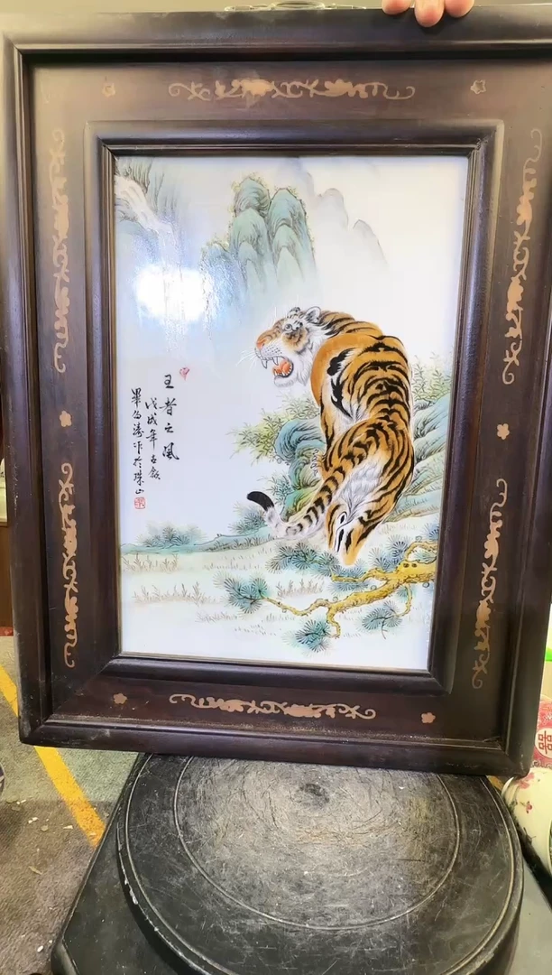 【闪购商品】其他R83景德镇制陶瓷一件