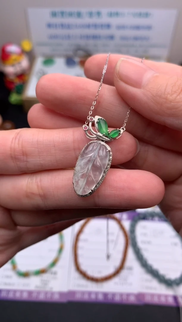 【闪购商品】定制翡翠18K金镶嵌模式推广期24小时鉴赏期