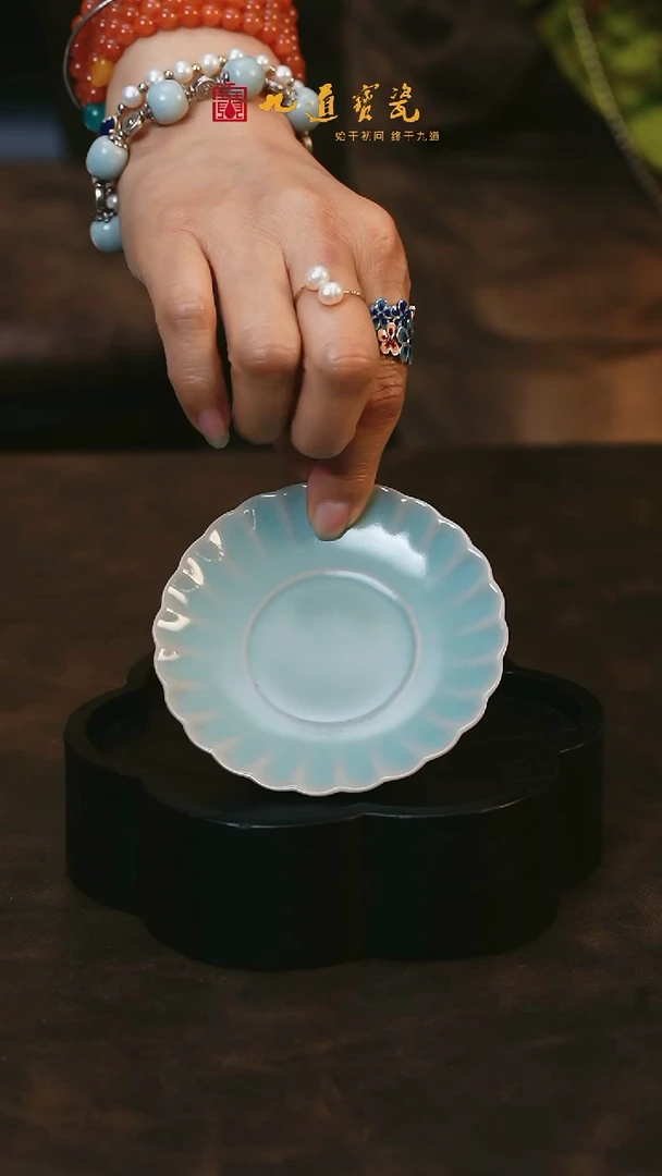 【闪购商品】W宝丰宋官窑原产地汝瓷花口碟