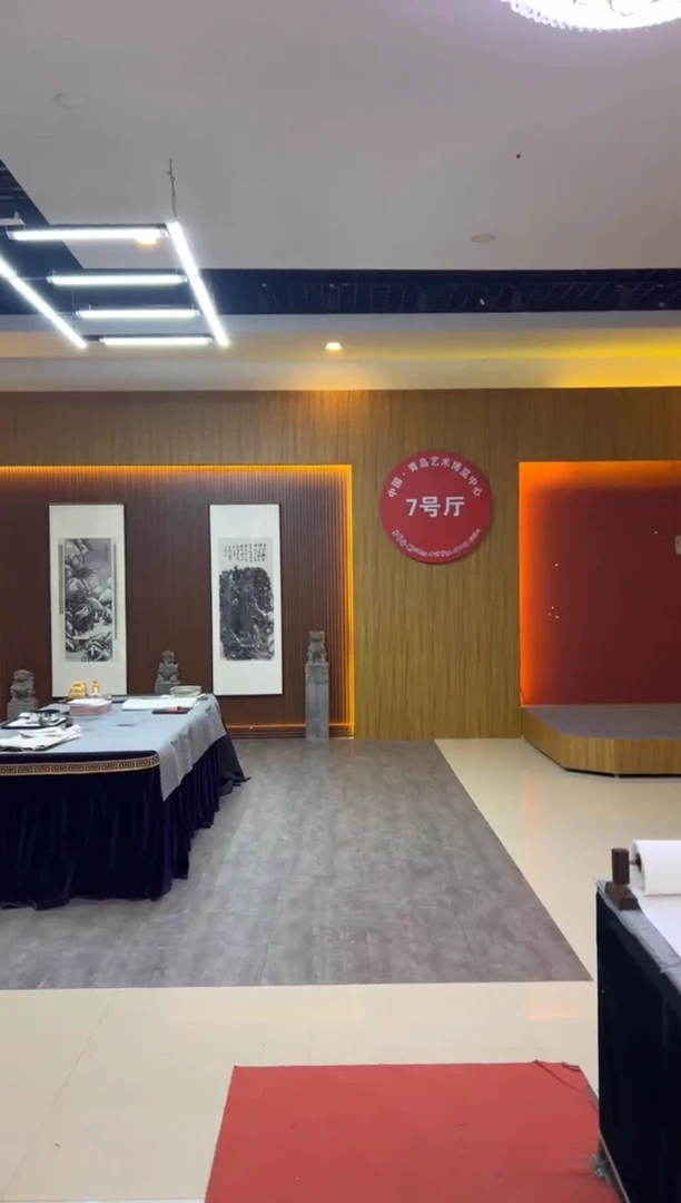 书法张元树    吉兴隆