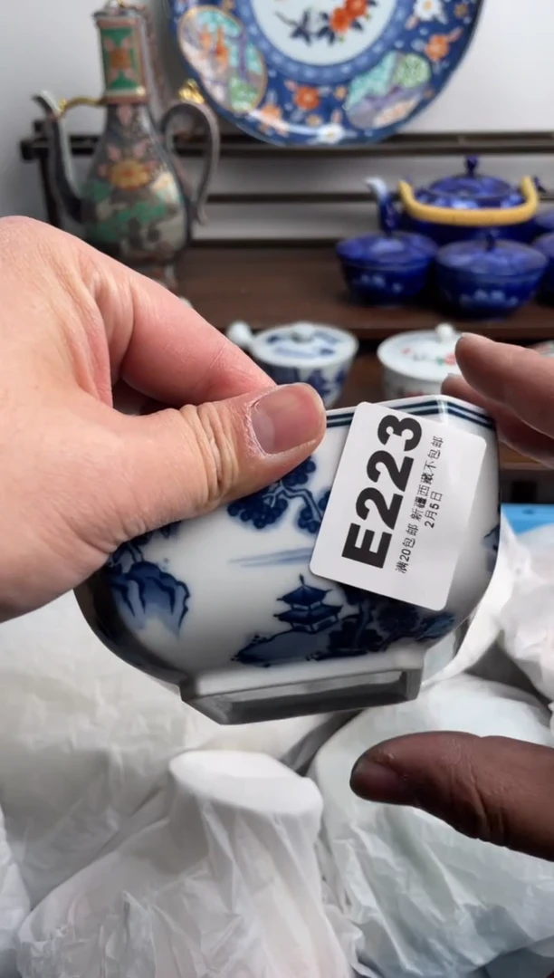 【闪购商品】瓷片223-E-2月5日满20包邮