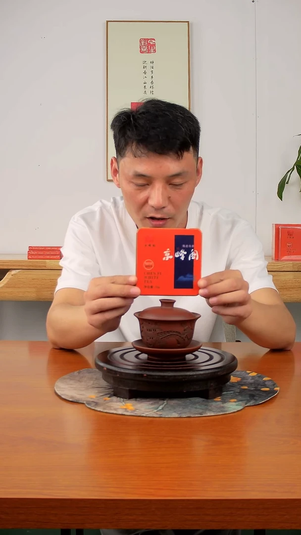 紫砂盖碗盖碗1000000013