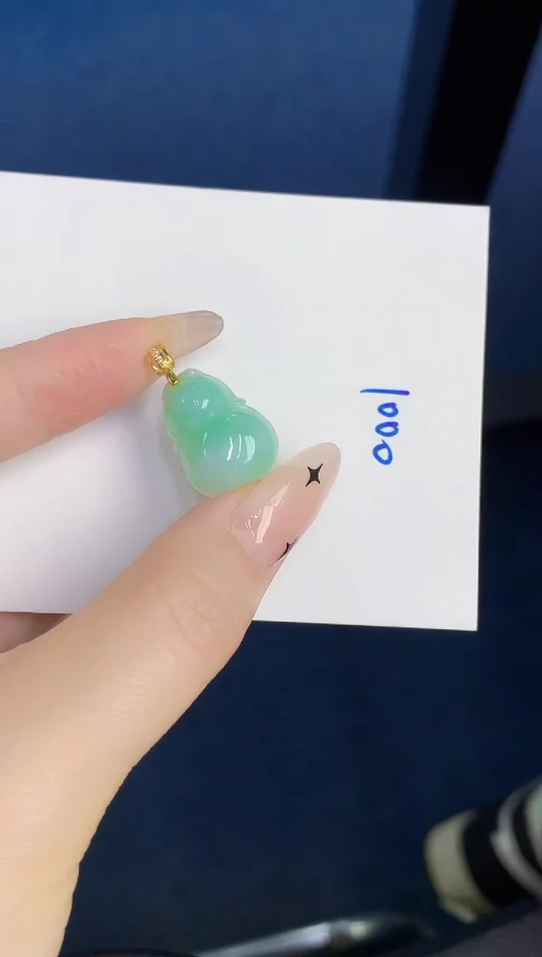 颈饰未镶嵌翡翠缅甸天然翡翠A货