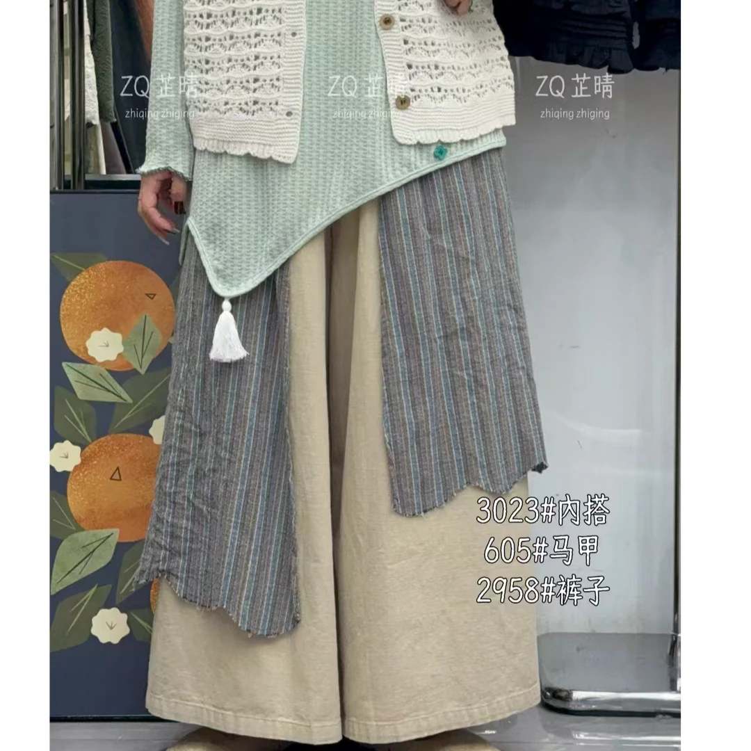 新款百搭裤子2958#