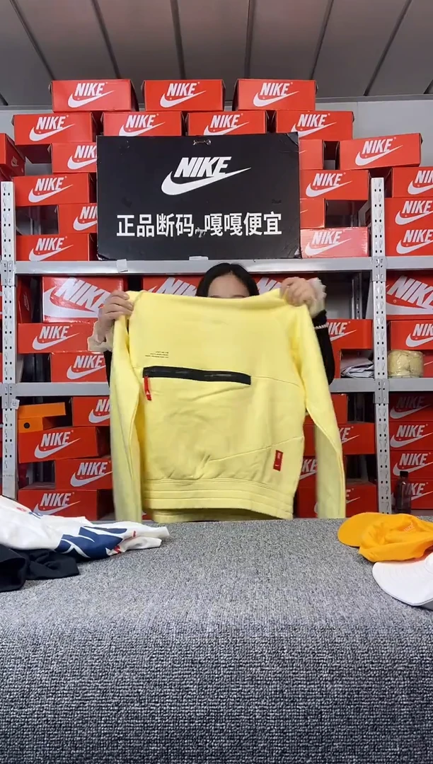 161编码 瑕疵直播间过款 尺码175L